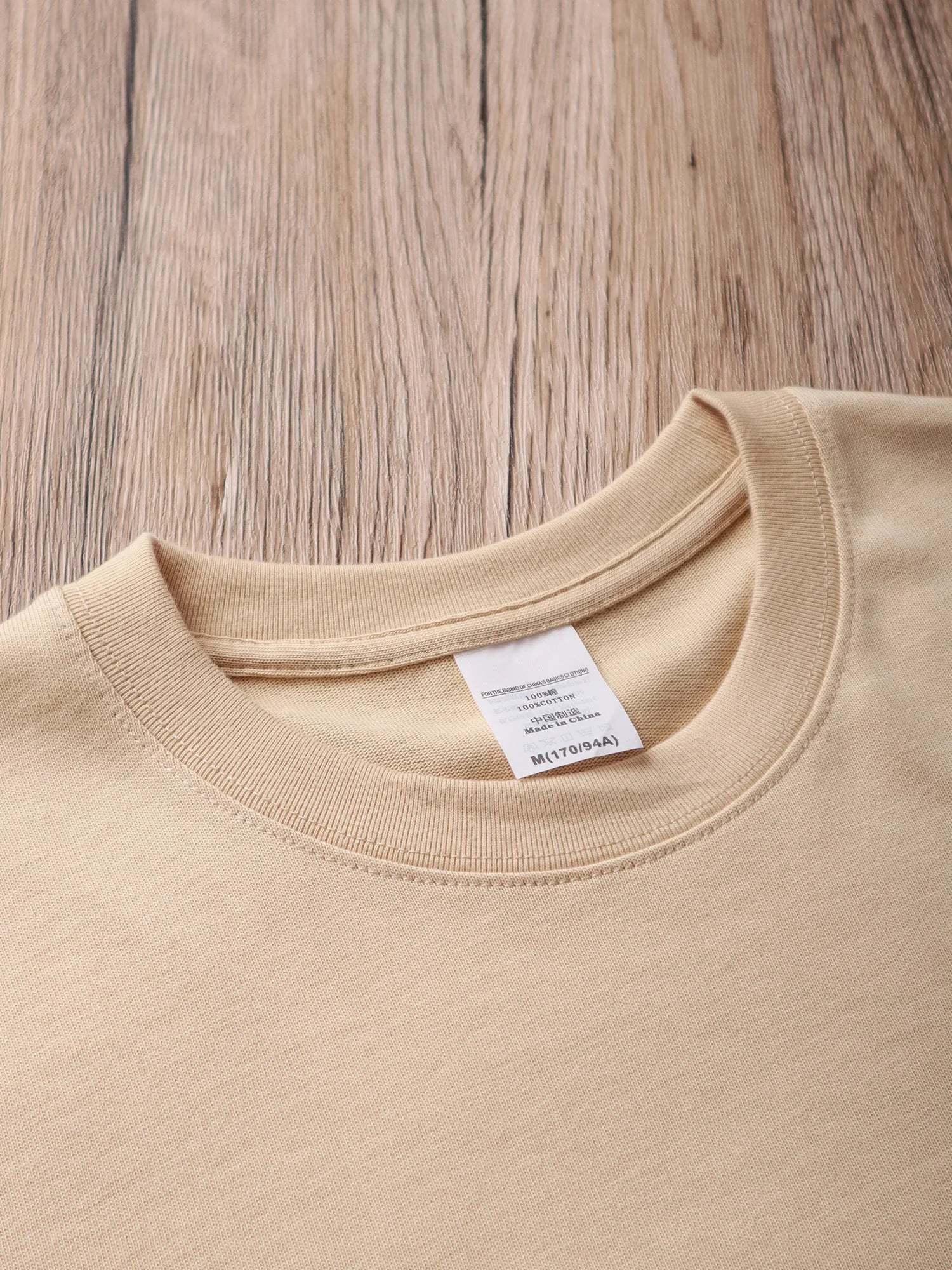 Camiseta Pesada Essencial